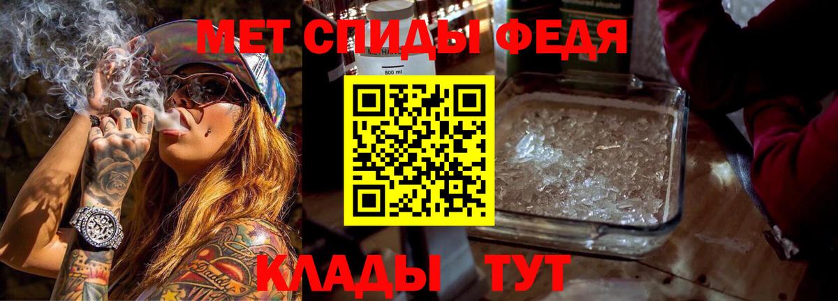 Серпухов  Amphetamine  Вход с VPN  Амфетамин Розовый 
