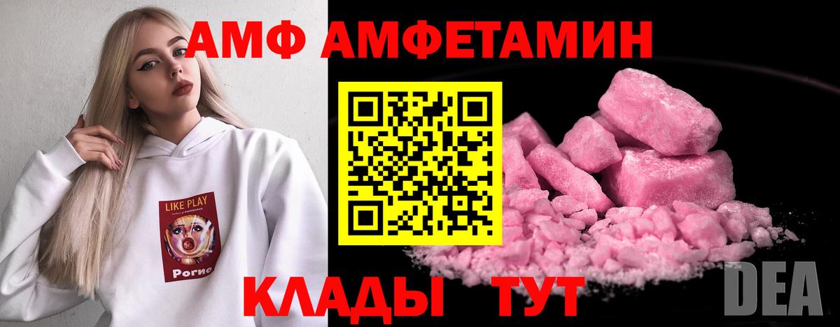 ГАШИШ Серпухов