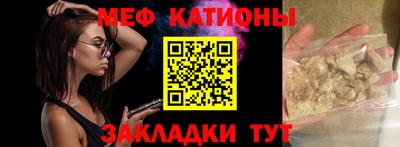 скорость Пенза