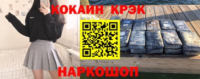 скорость Пенза
