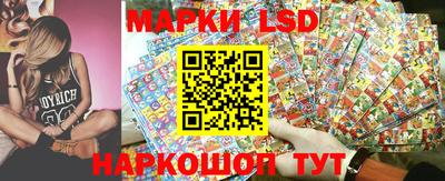 скорость Пенза