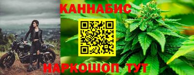 кокаин перу Партизанск