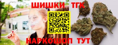 кокаин перу Партизанск