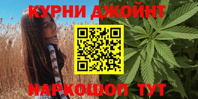 скорость Пенза