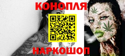 скорость Пенза