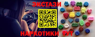 скорость Пенза