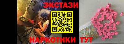 скорость Пенза