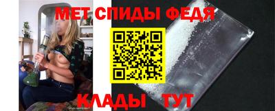 кокаин перу Партизанск