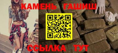 скорость Пенза
