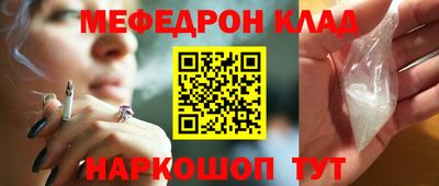 кокаин перу Партизанск