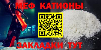скорость Пенза