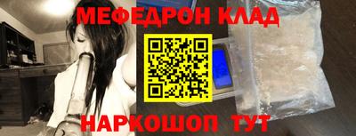 скорость Пенза